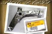 〈線上汽材〉正廠 三角架/前X1 菱利 VERYCA 1.2 2WD/4WD 其他車款歡迎詢問