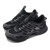 【adidas 愛迪達】慢跑鞋 Climacool Venttack 男鞋 黑 HEAT.RDY 緩衝 運動鞋 愛迪達(IF6723)