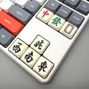批發價直銷價KT矮十字軸麻將牌財運中發白贏機械鍵盤個性手工樹脂可愛鍵帽詢價