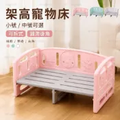 ✨居家放電首選 兒童溜滑梯 多功能遊具 滑行車 搖搖馬 平衡板 室內溜滑梯 寶寶玩具 幼兒玩具 感統玩具 親子玩具 送禮