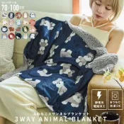 ★刺蝟秘密基地★日本 Swannel 博美貴賓柯基雪納瑞狗狗兔兔龍貓熊貓 三用毯 披肩 圍裙 雙層毯 毯子 毛毯 毯
