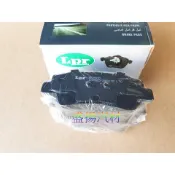 盛揚 KIA SPORTAGE 2016- 現代 TUCSON 2015- 義大利 LPR (陶瓷) 後來令片