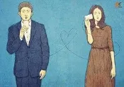 C節慶酷卡明信片 2014情人節快樂（話筒傳情-藍款）Happy Valentines Day（背面空白可書寫郵寄） 