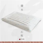 Duck防螨抗菌滝水石枕．雙面設計．四季均可享受健康睡眠．日本製造【名流寢飾】