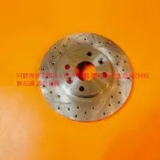 福特 TIERRA 323 前 煞車盤 碟盤 剎車盤 前盤 劃線盤 鑽孔劃線盤 高材質外銷件 全車系皆可詢問