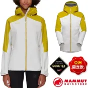 【MAMMUT 長毛象】AF 女 Convey Tour HS Hooded 輕量 GORE-TEX 防水防風透氣外套.夾克_1010-28801-00643 白/醇厚黃