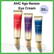 (店+)AHC Age Renew 眼霜 30ml / 保濕抗皺緊緻眼霜