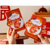 新春包裝盒、招財貓包裝禮盒、曲奇餅、牛軋糖、太妃糖、雪花酥包裝盒