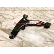 三菱 菱帥 LANCER 93-96 三角台 三角架 三腳架 含和尚頭 整新件 全新品