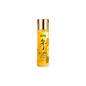 (店+)【SYS人參精華液】神經酰胺保濕化妝水 多肽撫紋原液 臉部補水潤膚緊緻精華水 日常護膚化妝水