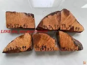 【萬禾】160元一價！！！進石楠木木料鬥DIY瑕疵特價處理