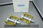 [YOYO樂騎適] MKS SYLVAN TRACK_金色 _單速車 狗咀套