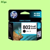 5Cgo【快樂窩】原裝HP/惠普802墨水匣CH561Z黑色CH564Z彩色1510 1511 1050 1000印表機