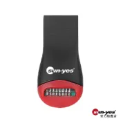 SUNYES-MicroSD/TF卡轉USB 水滴讀卡機｜SY-407｜轉接頭/讀卡機/小卡讀取