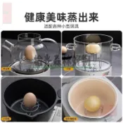 🥇🥇拾光🥇超迷你蒸架不鏽鋼小號隔水蒸格高矮腳家用養生壺奶鍋小鍋蒸籠架子WSHT
