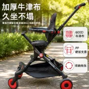 台灣出貨✨ 適用AM 底部加大置物籃 遛娃車儲物籃 推車掛包收納袋 600D加厚防水 米白黑色底框 寶寶手推車專用