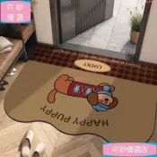 【秒吸水】浴室吸水地墊衛生間門口防滑腳墊門墊傢用耐臟速幹地毯