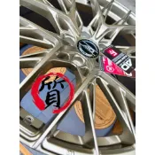【五股實體門市】全新 正AD 北德文 18吋 旋壓鋁圈 2341 輕量化 香檳古銅金