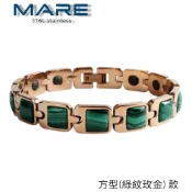 § 全館7折 § 【Mare】㊣316L白鋼手鍊：方型(綠紋石)玫金 款【售後服務&保固12個月】