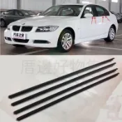 🎈BMW寶馬3系E90 水切條 外水切壓條 車門玻璃外壓條318i前后門邊320i飾條325i330i