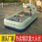 和風選集 【加厚遮陽】充氣游泳池 兒童戲水池 家用泳池 戶外泳池 摺疊泳池 大型戲水池 洗澡桶 遮陽頂棚 防曬防漏 親子玩水必備