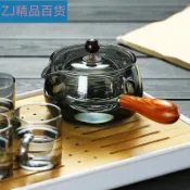 🎗好物甄選🎗逍遙泡茶壺旋轉式煮茶壺墨色木把小青柑專用側把玻璃壺泡茶器茶具