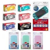 Switch Lite主機 台灣公司貨全色系附Cyber日本原裝輕巧薄型盒附類比套/原裝3H藍光40%保護貼【板橋魔力】