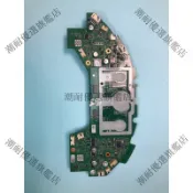 「 石頭掃地機器人 S50 T6 T7 主機板 拆機零件 功能完好 二手良品 維修替換必備 原廠相容」