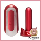 【隔日到貨】TENGA FLIP 0 (ZERO) [RED & WARMER SET/熱情紅&暖杯器 情趣用品 飛機杯