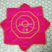☆∴八達商行 台灣現貨【 舞蹈 轉巾 八角巾 手絹】 表演練習道具/ 特技表演/民族舞蹈 $80