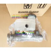 盛揚 豐田 原廠 PREMIO 1.6/2.0 煞車總泵/煞車總幫 (ABS車用)正廠品無保固