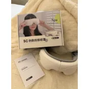 選物販賣機Soup· 眼罩 5C熱敷按摩眼罩 3ZeBra