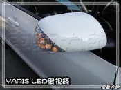 ☆車藝大師☆批發專賣 YARIS 轉向燈 方向燈 後視鏡 後視鏡蓋 另有ALTIS VIOS CAMRY WISH