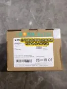 〈可開票〉西門子GAMMA instabus KNX/DALI網關，型