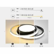 貨比三家 北歐風吸頂玄關燈 過道吸頂燈 天花板燈 輕奢現代簡約 北歐LED吸頂燈 三色變光 玄關照明 轉角燈 單燈 美式 工業風