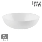【美國康寧 Corelle】純白 圓形餐碗 46oz