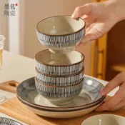 碟組合 陶瓷碗碟組合 餐具套裝 餐具組 碗盤套裝 入厝禮物日式碗碟套裝家用2024新款碗盤套裝復古陶瓷吃飯碗高級感魚盤菜