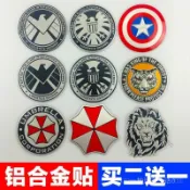 ✨可開發票#金屬神盾局超人美國隊長生化危機電動摩托車貼紙裝飾遮擋劃痕車身#免運費