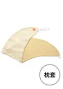 【媽媽餵 Mamaway】敷料親膚棉月亮枕套 米黃