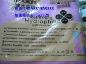 全新，美德耐Medlight 親水柔毯150*120cm，$360含郵 有粉紅色、紫色、綠色， 板橋可面交