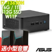 ASUS 華碩 NUC 13 PRO 迷你電腦(i7-13620H/16G/1TB HDD+512G SSD/W11P)