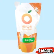 《電子發票》橘子工坊 天然濃縮制菌去味洗衣精補充包 650ml