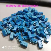 [台中現貨]滑鼠微動開關 DIY維修 左右鍵中鍵 各廠牌華諾HUANO 歐姆龍OMRON 凱華KAILH TTC