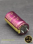 c科氏 680uF 63V DUOREX II日本產ELNA杜蕾斯劇系列電容 紫袍