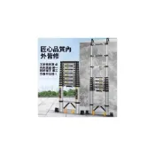 (店+)免運 伸縮梯  梯子 簡約梯子家用折疊梯步梯 伸縮鋁梯 家用折疊鋁閤金4米6米工程陞降掛梯閣樓直梯一字樓梯 1055