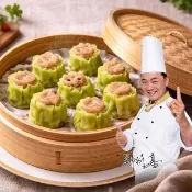 【愛上新鮮】阿基師 港式鮮蝦燒賣6包(360g/包)