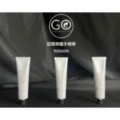 購🦐[最低價] 特價 多件優惠 OWAY 印加果護手霜 鼠尾草護手精華 佛手柑滋養護手霜 50ml