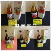 (十全)甜蜜鳳梨醋 活力檸檬醋 青澀梅果醋 戀愛蘋果醋 美人桑椹醋 600ml