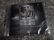特價全新！！ps4限定版 真三國無雙7+猛將傳 全新兩張