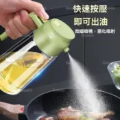 噴油壺 玻璃 橄欖油噴霧瓶 空氣炸鍋噴油瓶 噴油瓶 噴油罐 噴油 氣炸鍋噴油瓶 氣炸鍋配件 霧化噴油瓶 噴霧油 油噴霧瓶